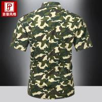 cms/erpbt/backend/web/uploads/erp/collection/images/Men Clothes/WangJi/EN0127468/img_b/EN0127468_img_b_2